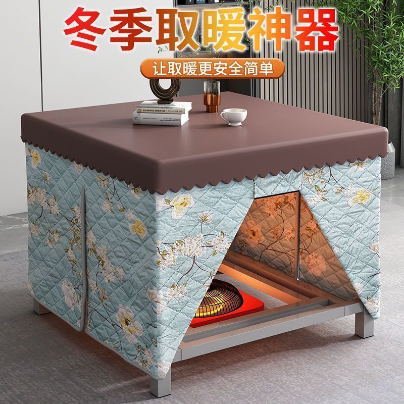 Winter home heating table foldable warming table stainless steel fire pit table dining table coffee table dormitory rental house handy gadget