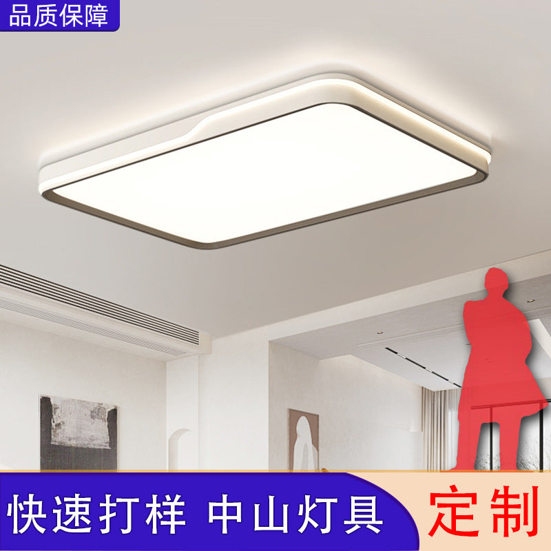 LED ceiling light, living room hall main light, bedroom light, simple Zhongshan lighting, home improvement lighting, lighting, Daquan manufacturer