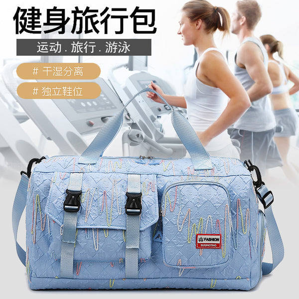 Stylish new large-capacity short-distance travel bag Women's multi-functional business trip luggage bag Portable sports yoga fitness bag