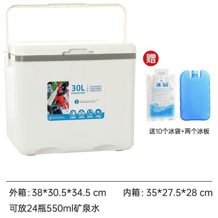 Insulated box outdoor camping picnic ice cube refrigerated car refrigerator commercial cold box stall ice box portable ice bucket