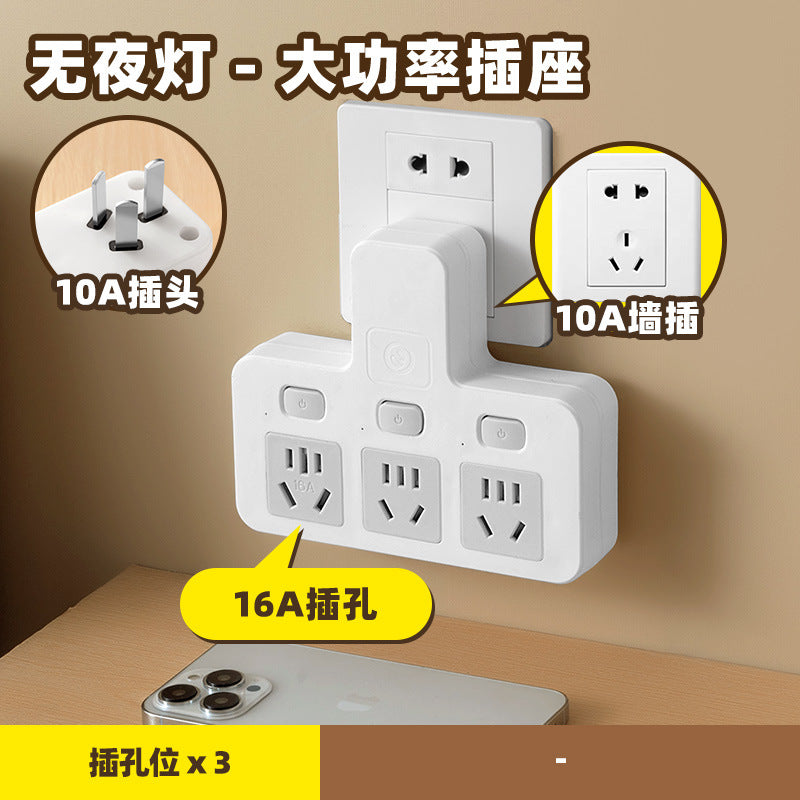 2500w power 10a to 16a air conditioner adapter plug, high-power converter for kitchen induction cookers, water heaters, and night lights