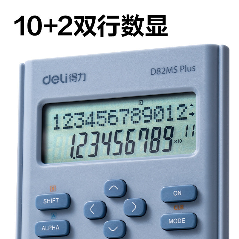 Deli D82MS Plus Function Calculator Junior High School Study Test Portable Color Calculator Junior High School Students