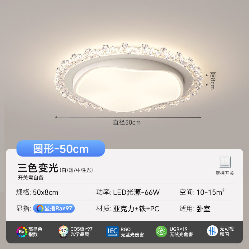 Living room ceiling light modern simple atmosphere home master bedroom full spectrum eye protection ultra-thin hall lighting combination