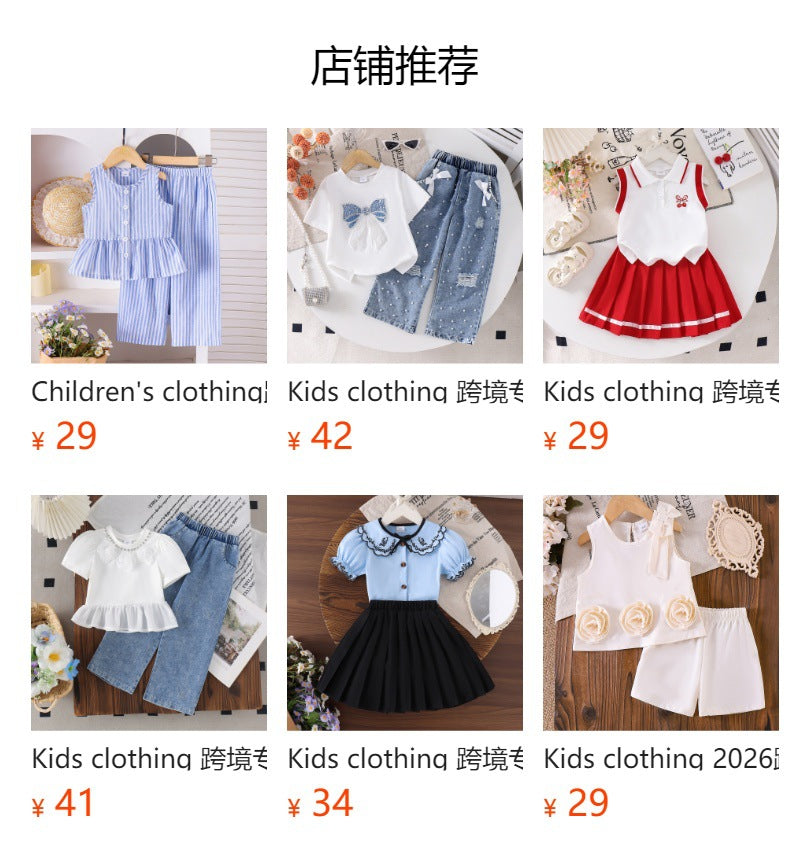 Kids clothing i  fashion children's clothing new arrival children's short-sleeved t-shirt pants short-sleeved t-shirt pants