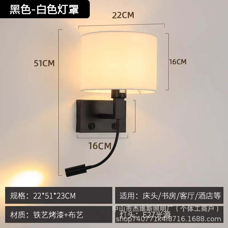 Luxury brass double-layer fabric wall sconce reading spotlight - modern minimalist style for hotel rooms, bedrooms, bedside, and hallways