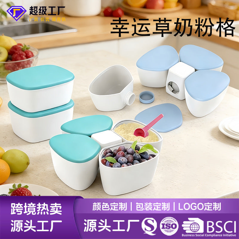Source factory portable outing baby clover milk powder box baby independent compartment large capacity milk powder compartment wholesale