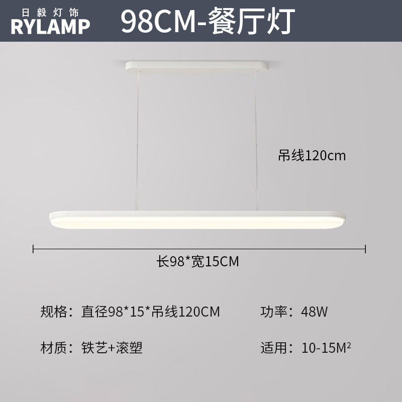 Full Spectrum Eye Protection Suspension Light Living Room Ceiling Light Minimalist Designer Creative Cream Wind Master Bedroom Lighting Package