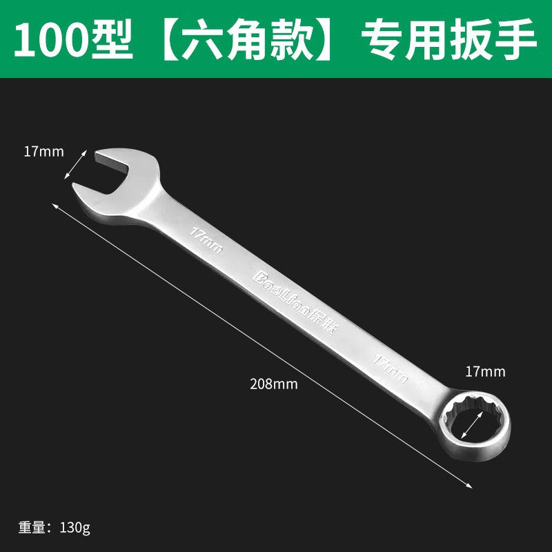 Baolian 100 Angle Grinder Press Plate Hexagonal Modified Head Cutting Machine Hand Grinder Nut Universal Grinder Gland
