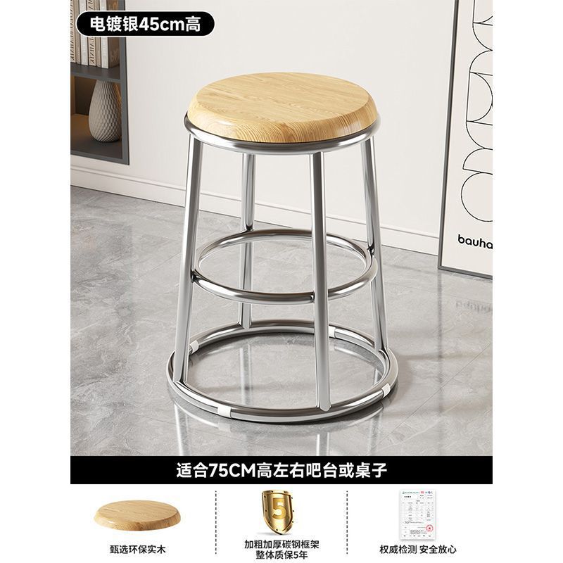 High stool accessible luxury bar chair back chair bar chair iron for home island chair front desk cashier bar chair