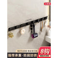 Black - fixed 8 hooks (solid, heavy-duty)