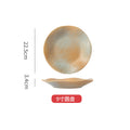 9inch disc