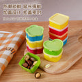 plastic seasoning box sealed crisper box small box storage box kitchen seasoning jar portable snack packaging box