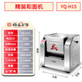 H15 stainless steel [hardcover model]