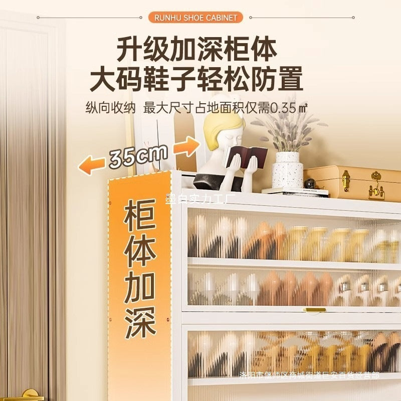 Steel huge thick shoe cabinet, shoe rack, multi-layer household dust-proof shoe rack, large-capacity storage shoe rack at the entrance entrance