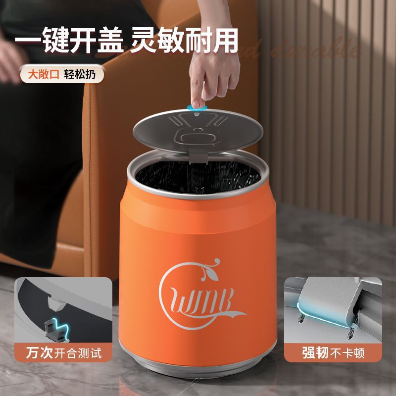 Coke trash can can press creative popularfor home with lid living room large storage bucket bathroom wastebasket