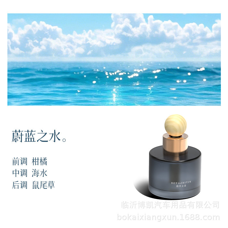 Car aromatherapy car perfume classy sense decoration long-lasting fragrance new center console ornaments car fragrance