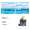 Car aromatherapy car perfume classy sense decoration long-lasting fragrance new center console ornaments car fragrance