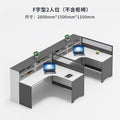 F-shaped two-person workstation (cabinet and chair not included)
