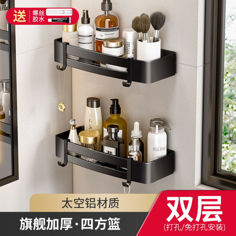 Gun gray bathroom bathroom triangle storage rack wall-mounted punch-free corner toilet washroom storage