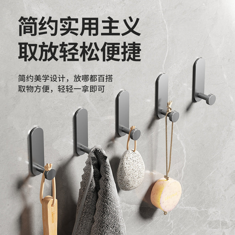 Gun gray punch-free hook, strong adhesive bathroom wall bathroom towel load-bearing adhesive hook, entrance door back hook