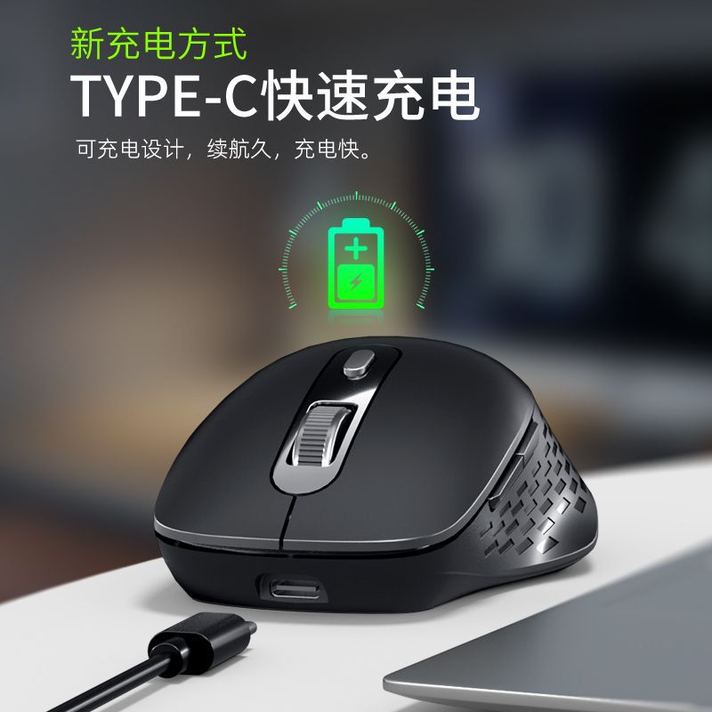 Acer omr215 wireless bluetooth tri-mode gaming mouse - rechargeable, portable, office mouse - millennial pink