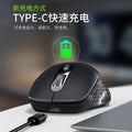 Acer omr215 wireless bluetooth tri-mode gaming mouse - rechargeable, portable, office mouse - millennial pink