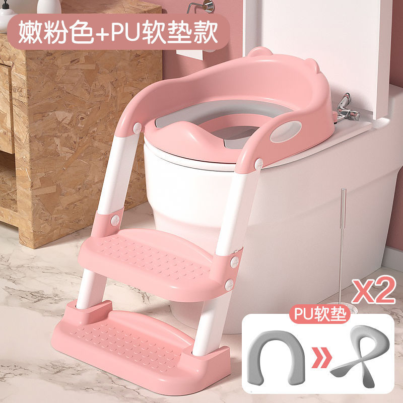 Kids toilet toilet stair type boy girl baby ladder foldable rack cover toilet seat child for home