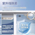 Meiling 228l horizontal refrigerator - commercial/residential, two-door, air-cooled, inverter, computer-controlled temperature, built-in low-profile refrigerator