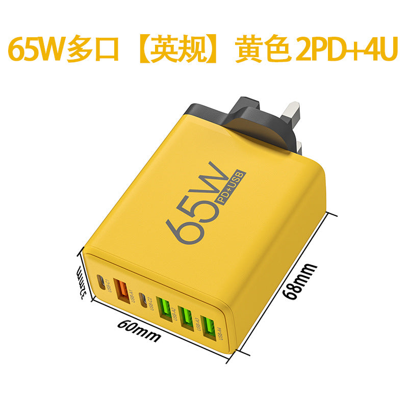 65w fast charging adapter with 2 pd ports + 4 usb ports, multi-port charger, compatible with huawei and apple fast charging, eu/us/uk plug options