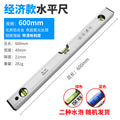 High-precision mini magnetic level for diy & home improvement - solid aluminum alloy, drop-resistant, with small bubble