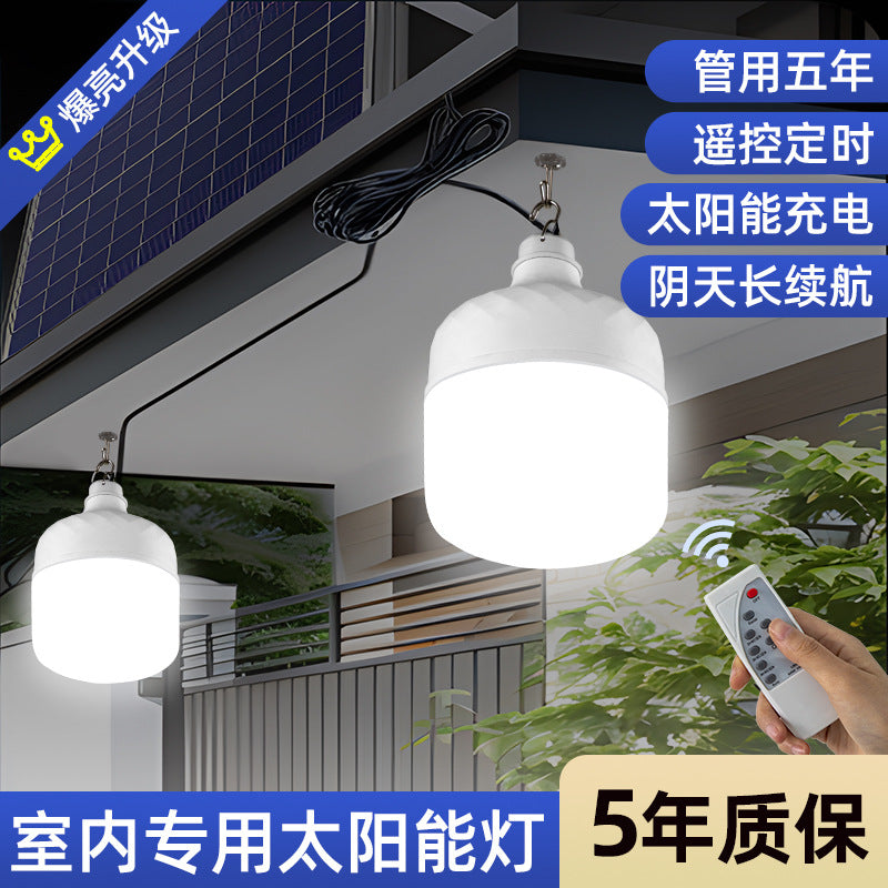 One-to-two solar garden lights outdoor for home street lights super bright lighting waterproof rechargeable remote control sensor lights