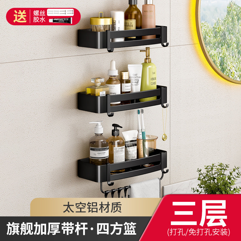 Gun gray bathroom bathroom triangle storage rack wall-mounted punch-free corner toilet washroom storage