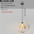 Medieval style lamps bedroom bedside small chandelier bedside table retro restaurant aisle new chinoiserie single head long hanging lamp