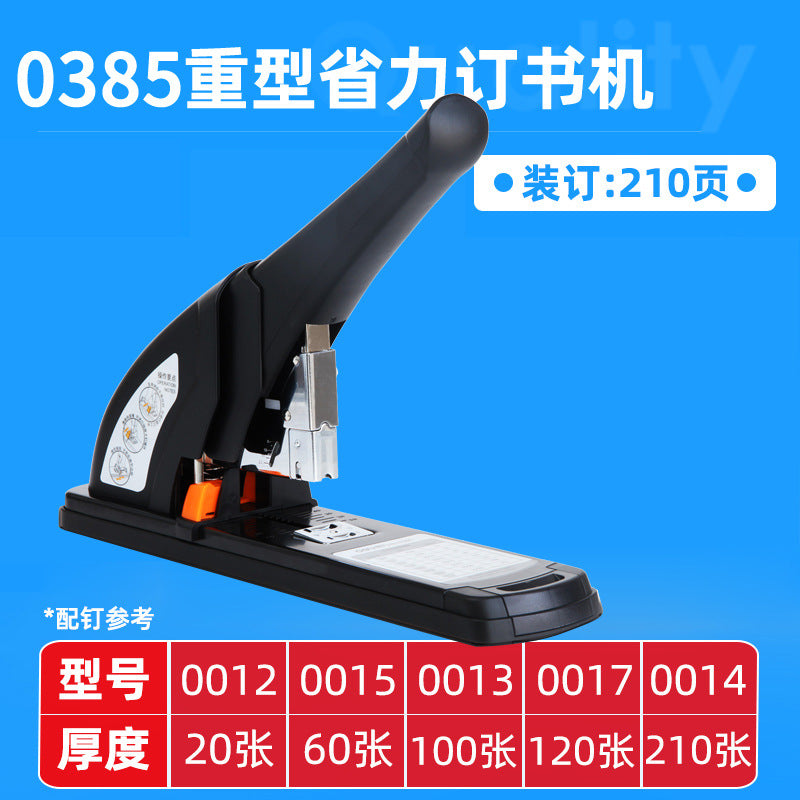 Deli Large Heavy Duty Thickened Stapler Pop-up Easy Large Labor-saving Thick Stapler Binding Machine Wholesale