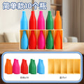 Fun bottle guessing game: kids' color memory & beverage matching game - brain training & memory puzzle toy