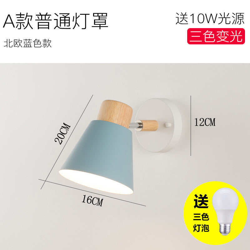 Nordic log style rotatable wall lamp white tapered soft light b&b guest room bedroom staircase casual bedside