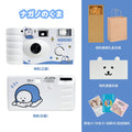 Self-deprecating bear chiikawa disposable film camera - point and shoot with flash - perfect birthday gift for students