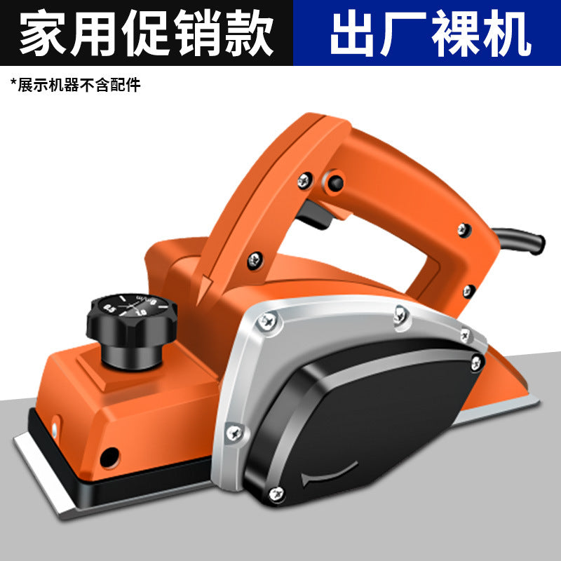 Chuangyi woodworking electric planer for home tool electric planer planer woodworking planer multifunctional power tool electric planer
