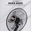 Fan cross-border electric fan for home light tone vertical shaking head strong wind dormitory office remote control floor fan wholesale gift