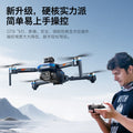 Gt8 drone 4.3inch - large screen remote control hd aerial photography, battery level display, brushless motor, long endurance, obstacle avoidance remote control aircraft