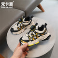 Vancahao kids' rotating buckle sneakers -  spring/autumn new arrivals: girls' chunky sneakers, boys' casual running shoes