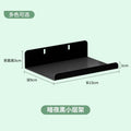 Small folding shelf (black)