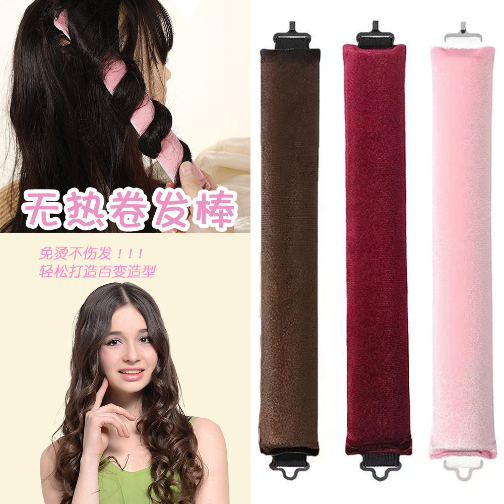 Cross-border heat-free curling hair artifact Sleeping does not hurt hair Lazy sleeping styling curling iron Non-perming large wave curling iron