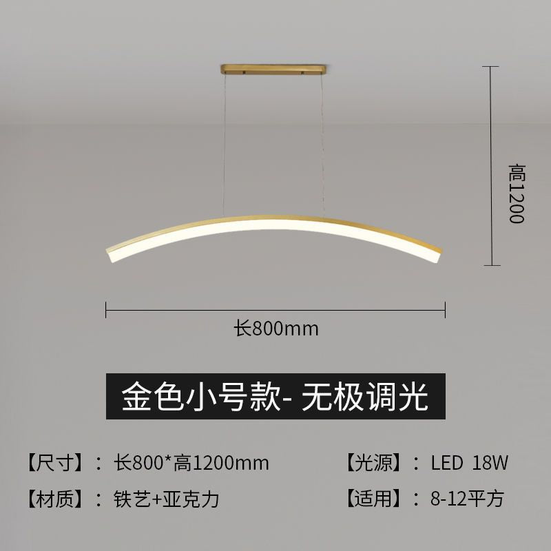 Nordic restaurant light modern minimalist pendant lamp living room light led bedroom light dining room bar decorative chandelier