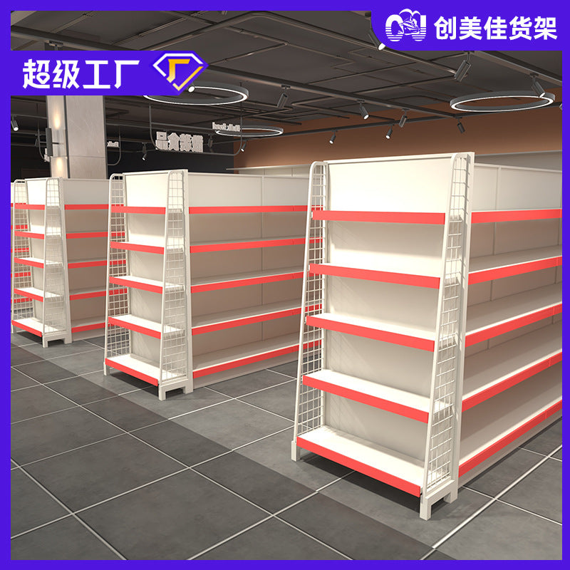 Shelf Supermarket Thickened Convenience Store Shelf Single Double-sided Multi-layer Hole Board Pharmacy Stationery Store Supermarket Shelf Display Shelf