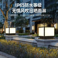 Solar powered pillar lights - outdoor waterproof garden lights - wired version - perfect for gardens, villas, gateways, and fences - creates a welcoming ambiance