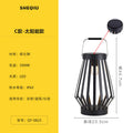Outdoor waterproof solar lawn lamp portable lamp house garden lamp movable decorative atmosphere floor lamp