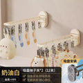 Suction cup clothes drying rack baby student foldable windproof socks clip balcony clothes drying rack underwear towel drying handy gadget