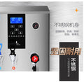 Multifunctional fully automatic dual-temperature hot & cold steam machine - commercial grade milk frother & steamer for bubble tea shops & water boiler