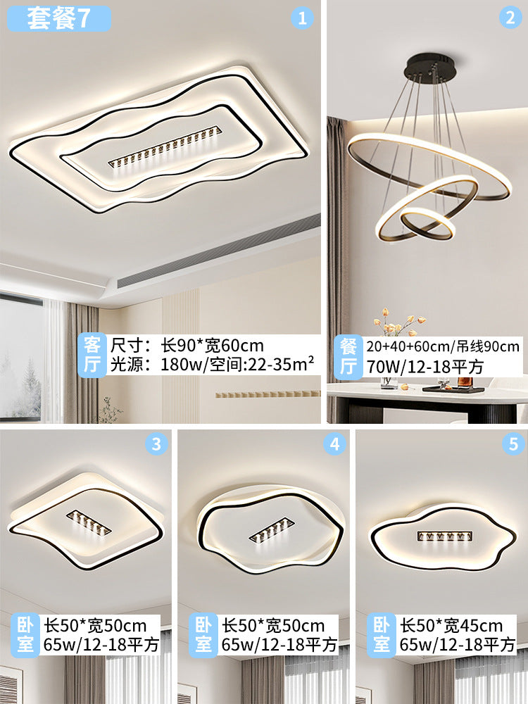 Creative water pattern waves living room hall main light Zhongshan home improvement lighting whole house package bedroom advanced ceiling light